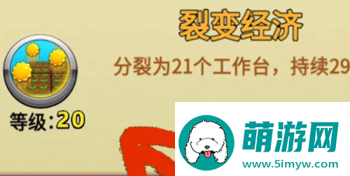别惹农夫全部隐藏皮肤怎么解锁