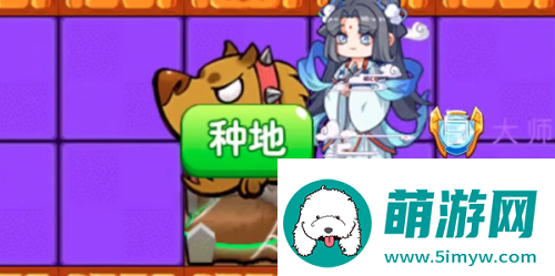 别惹农夫全部隐藏皮肤怎么解锁
