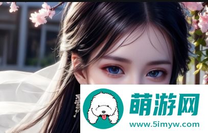 2024年日本免费三色电服务费用变化