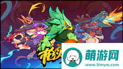 枪火重生狗头像框怎么获取