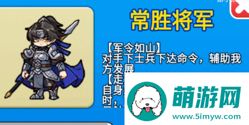 别惹农夫全部隐藏皮肤怎么解锁
