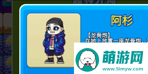 别惹农夫全部隐藏皮肤怎么解锁