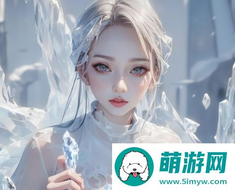 精华液一区区别视频