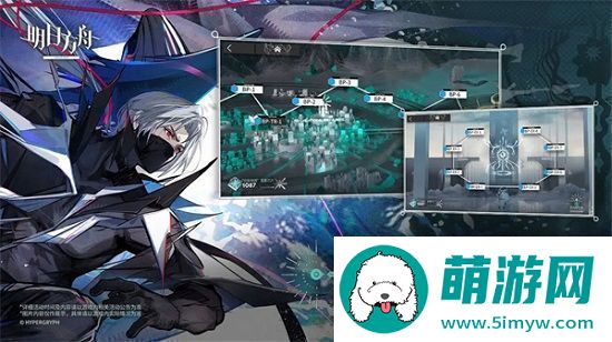 明日方舟怎么查看抽卡记录