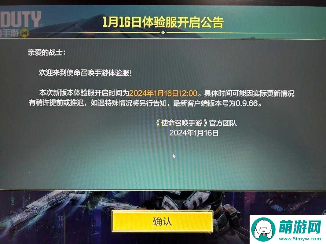 凝光可深插模拟器游戏精彩体验等你来！