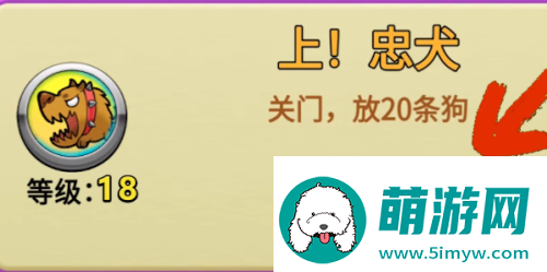 别惹农夫全部隐藏皮肤怎么解锁