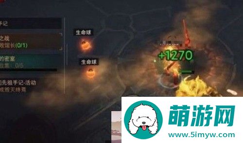 暗黑破坏神2地狱巴尔怎么打