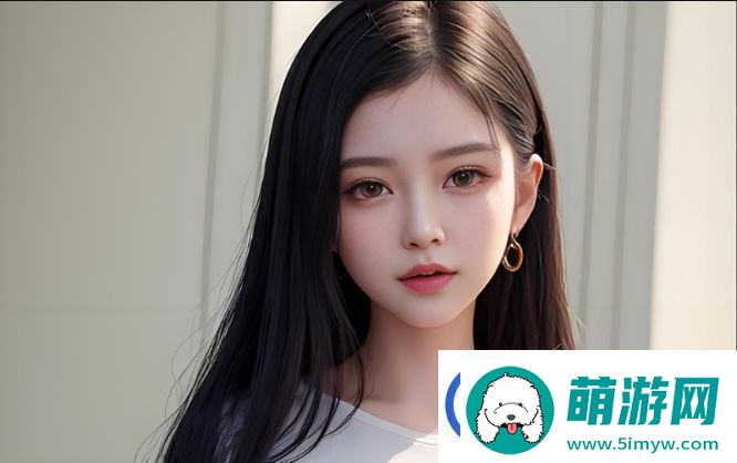 17C一起草是什么