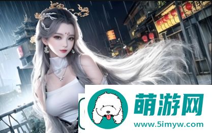 成品人与精品人的创作背景有何不同