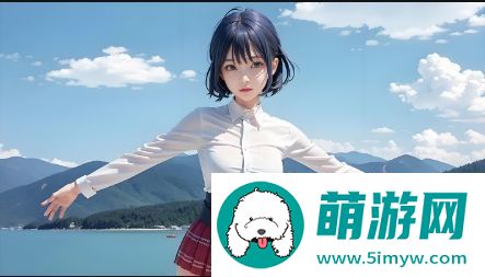 狂野少女免费观看完整高清版本