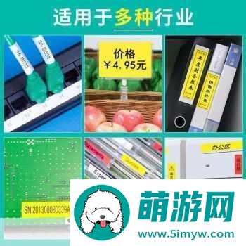 色带9mm12mm有什么不同