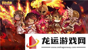 中土世界战争之影疾风击杀是什么了解疾风击杀的技巧与玩法