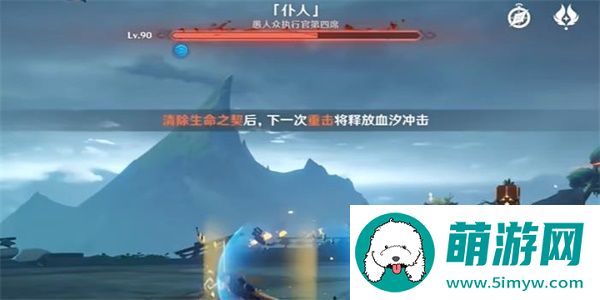 原神4.6白之契约者成就怎么玩