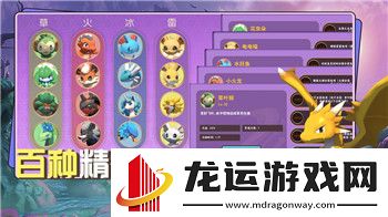 人类跌落梦境太难操作探索游戏设计背后的挑战与创新
