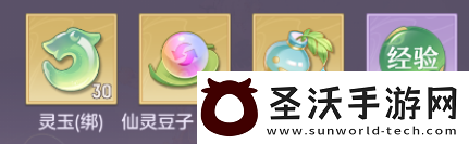 长安幻想东海还债触发位置在哪里长安幻想东海还债攻略详情资讯速递