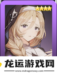 棕色尘埃2厄尔比斯技能介绍