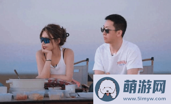 再见爱人李行亮麦琳和好