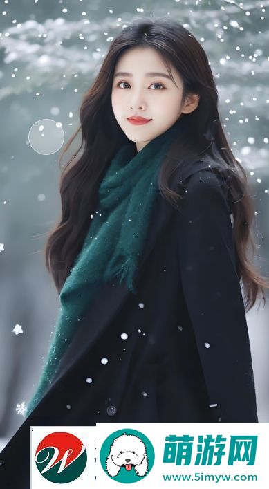把伸进胡桃的www动漫