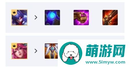 云顶之弈10.20明昼千珏阵容怎么玩10.20版本明昼千珏阵容攻略