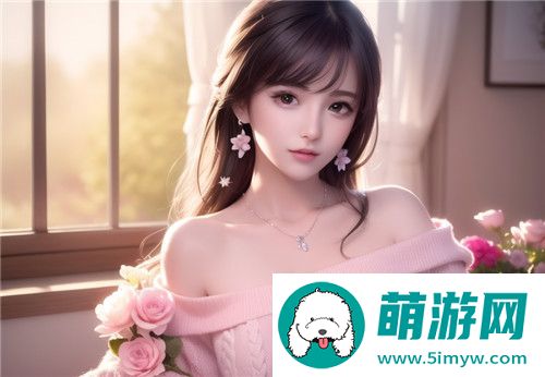 麻豆传媒如何助力国产内容崛起