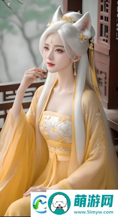 2对1