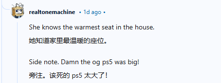 猫猫趴在PS5上不愿离开！玩家
