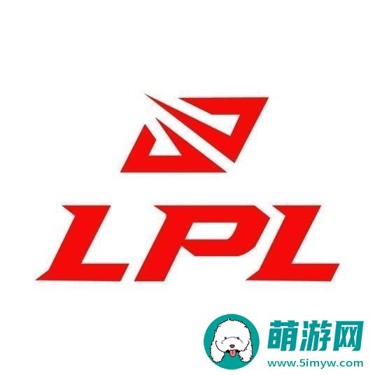 英雄联盟冒泡赛时间公布