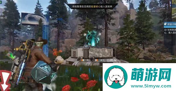 星球重启藤蔓缠绕去除方法介绍