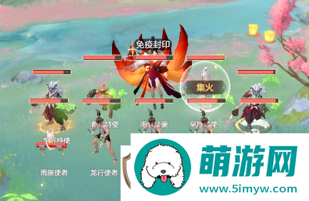 桃花师桃花惊梦雨水副本怎么打桃花惊梦雨水副本攻略