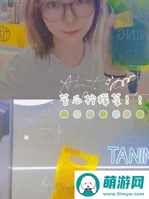 草莓视频