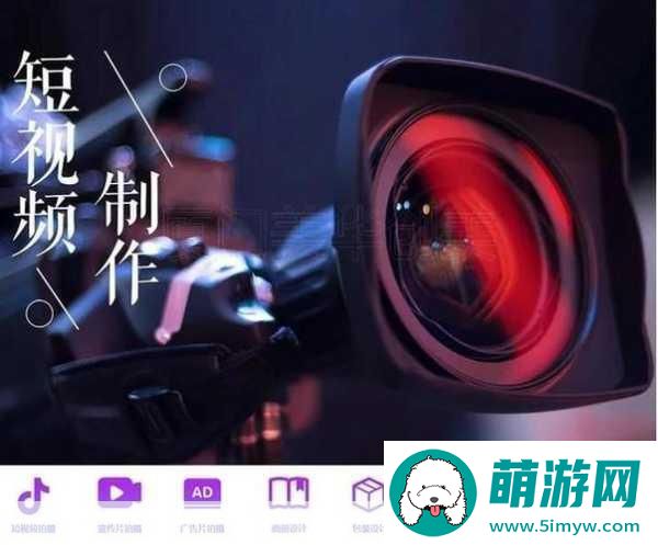 成品人短视频APP推荐苹果手机