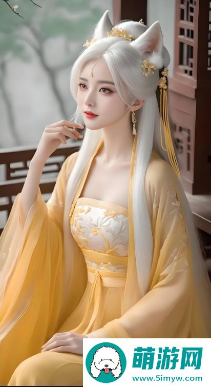 如何在轻松氛围中享受激情视频