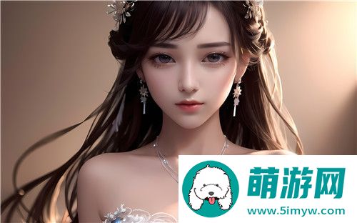 全新体验！我爱搞！
