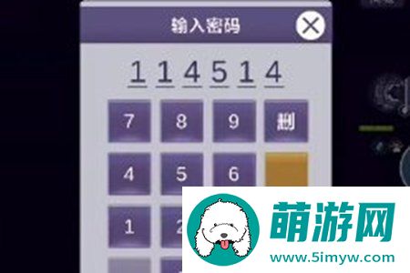 阿瑞斯病毒2检修室密码是什么检修室密码一览