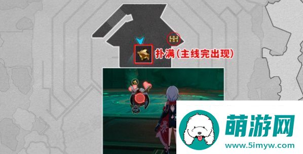 崩坏星穹铁道2.4版本幽囚狱全宝箱如何收集
