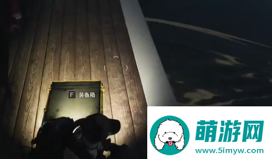 七日世界橘子镇宝箱位置在哪