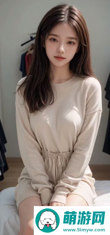 检查身体