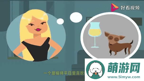 三个姑娘一锅烩