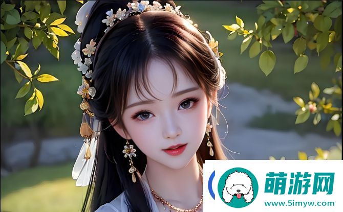 如何通过“XXX18每XXX19HD”格式提升视频观看体验