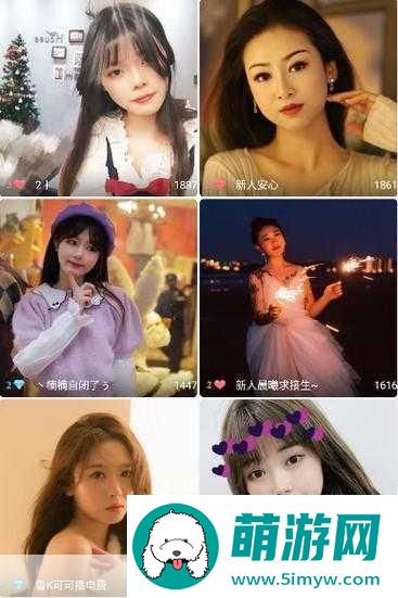 成品人短视频APP推荐苹果手机