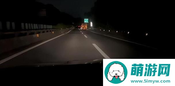 晚上开车又疼又叫的声音上线