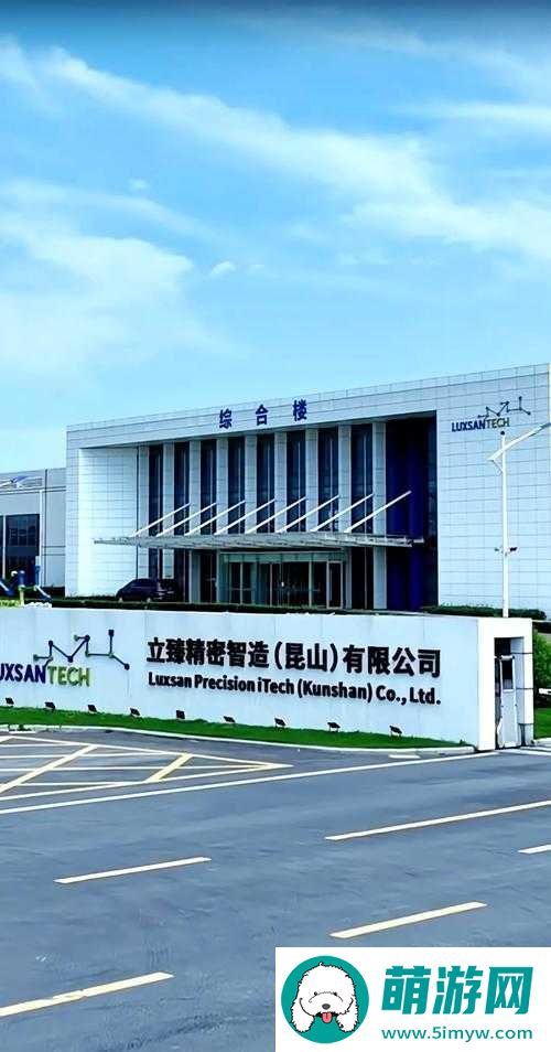 欧美一厂区二厂区三厂区区别在哪之详细分析与全面对比