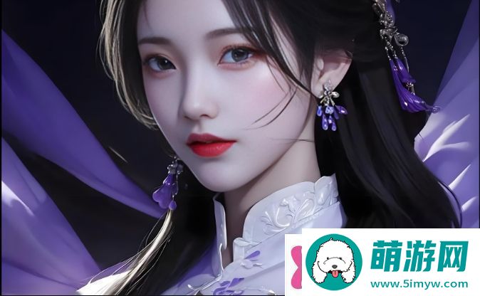 公主多情慎1620岁阶段如何平衡情感与责任