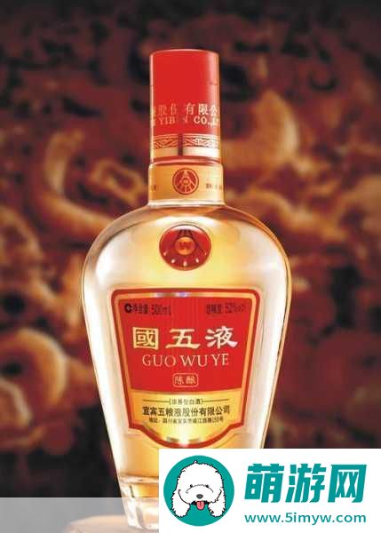 国精产品zzlg77777有什么特点