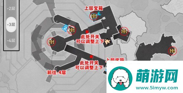 崩坏星穹铁道2.4版本幽囚狱全宝箱如何收集