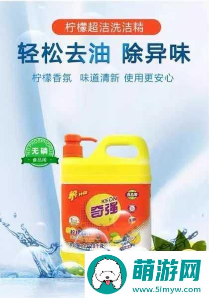 国精产品zzlg77777有什么特点