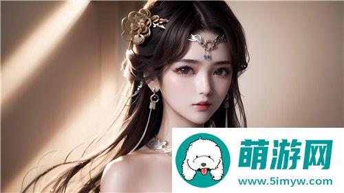 日本免费三色电费2024年如何实现用电成本大幅降低！