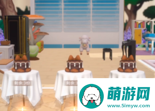 箱庭小偶怎么放蛋糕