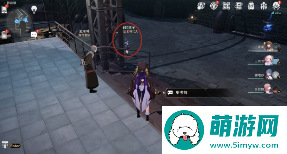 崩坏星穹铁道雅利洛-Ⅵ配方位置大全 雅利洛-Ⅵ合成配方全收集攻略