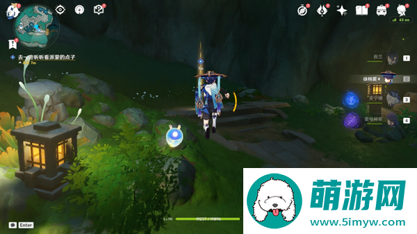 原神4.4哐哐锵锵王山行任务怎么做-哐哐锵锵王山行任务完成攻略图七